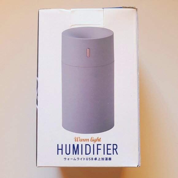 *2 for $30* Warm Light Humidifier - Grey - Picture 1 of 5